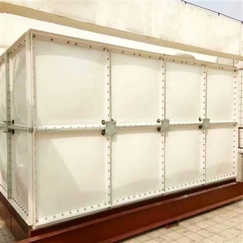 Réservoir d'eau modulaire